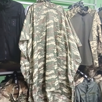 Дождевик пончо в пиксель хищник