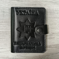 Обложка книга для удостоврения и жетона полиции