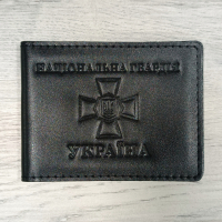 Обложка под удостовирения и жетон Нацгвардии Укарины